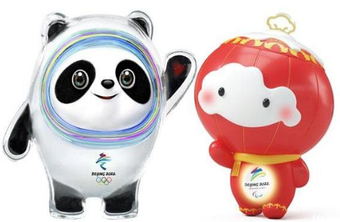 滄州華良包裝為2022年北京冬季奧運(yùn)會(huì)中國(guó)隊(duì)加油！