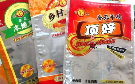 什么食品用真空包裝袋？