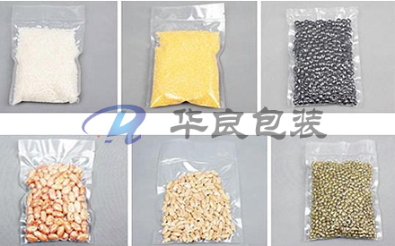 食品專用抽真空包裝袋什么材料的好？