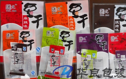 食物小真空包裝袋多少錢一個？