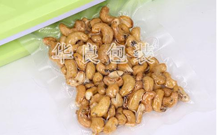 食品網(wǎng)紋袋紋路真空袋哪價(jià)格便宜？