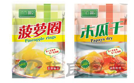 食品級pc材質(zhì)是什么？