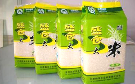 大米真空包裝袋價(jià)格多少錢(qián)一個(gè)？