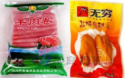 冷凍食品塑料包裝袋是什么材料生產(chǎn)的？