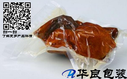為什么真空包裝袋要壓有紋路？