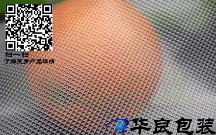 真空食品包裝袋什么紋路的好？