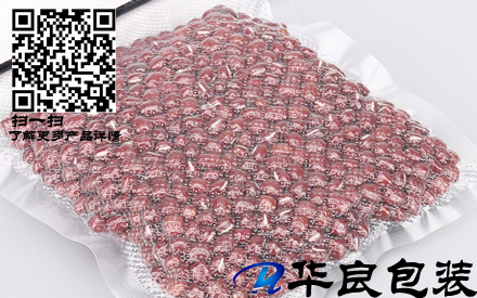 沈陽什么地方批發(fā)紋路真空包裝袋？