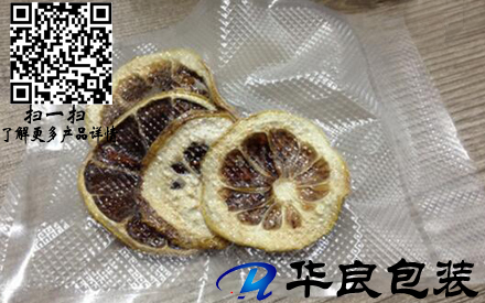 紋路真空包裝袋子是由幾層材質(zhì)復(fù)合后進(jìn)行壓制的？