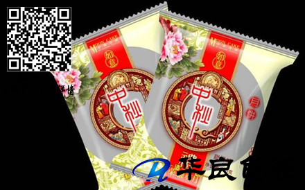 2018古典設計傳統(tǒng)月餅包裝袋哪里有賣？