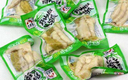 食品真空包裝袋什么價(jià)？多少錢？