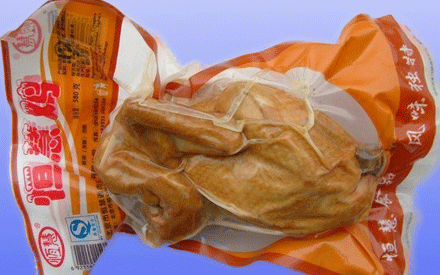 蒸煮袋和真空包裝袋有什么區(qū)別？