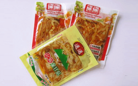 重慶哪里有賣真空包裝袋的？