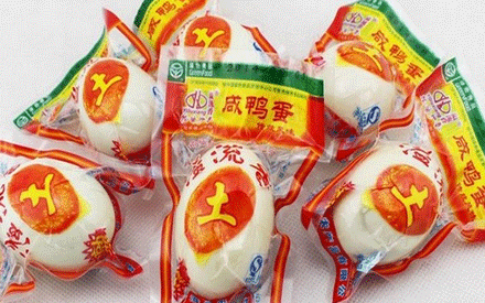 蒸煮真空包裝袋要什么材質(zhì)？