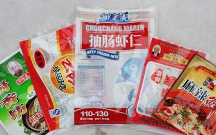 如何選擇一款*的食品真空包裝袋？