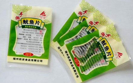 食品真空包裝袋什么牌子好？