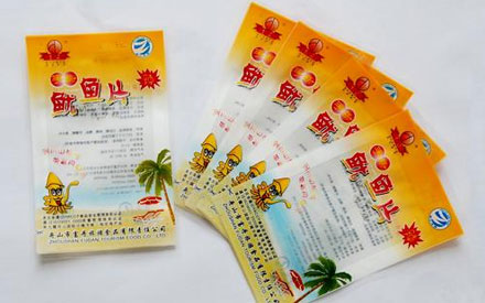 食品真空包裝袋什么材質(zhì)好？