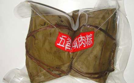 粽子真空包裝袋批發(fā)價(jià)格多少錢(qián)？