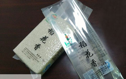 真空包裝袋的大米能儲存多久？
