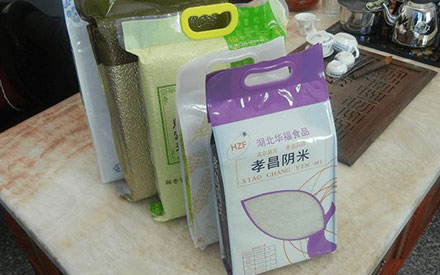 5kg大米真空包裝袋定制尺寸多大適合？
