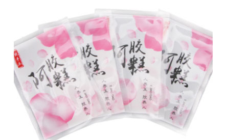 關(guān)于真空包裝袋的印刷方式你了解多少？