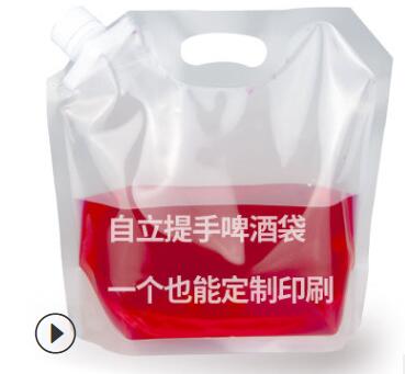 透明散裝啤酒袋哪里批發(fā)好？