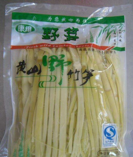 水煮筍真空包裝袋什么材質(zhì)？