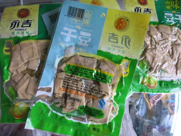  真空包裝的熟食能保存多久？