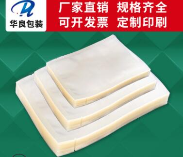 豆芽可以真空包裝嗎？