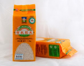 石家莊附近有大米包裝袋批發(fā)市場(chǎng)嗎？