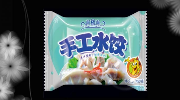 食品真空包裝袋批發(fā)需要注意哪些地方？