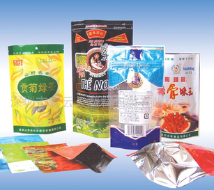  PE茶葉真空袋哪里買？茶葉真空袋批發(fā)廠家介紹