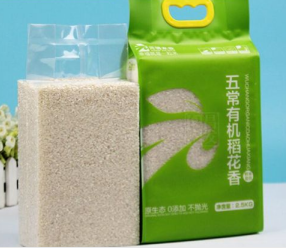 塑料真空食品包裝袋有什么好處？