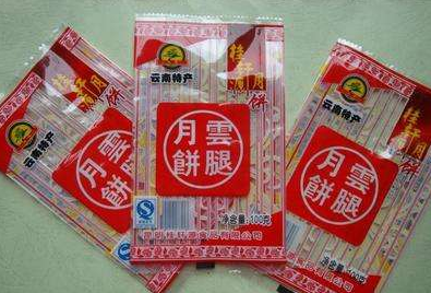 塑料食品包裝袋多少錢一斤？哪里批發(fā)便宜？