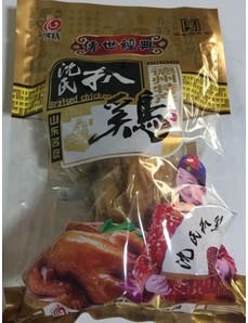  山東熟食品真空包裝袋哪里賣？