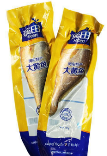 加厚海鮮真空包裝袋批發(fā)價(jià)格多少錢？