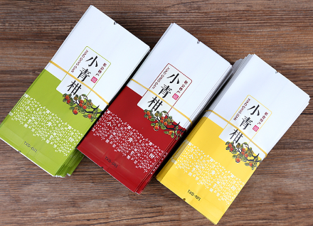小青柑茶葉真空包裝袋哪里可以買到？到什么店？