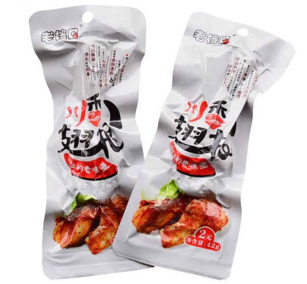 夏季真空包裝熟食能放幾天？