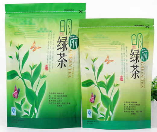自封茶葉包裝袋哪里有賣？